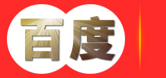 领勾|领勾机|领扣机|领扣|打勾机|内衣大勾机|风纪勾机|东莞市兴永志机械有限公司【官方网站】服务电话：139*****360